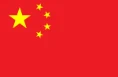 China Factoy